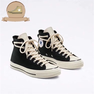 Converse 7s sale khaki