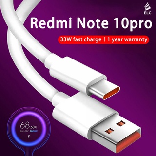 Xiaomi 120W 67W 33W Original USB Type C Cable Turbo Fast Charger Cord Mi 13  13T 12 Pro Ultra Redmi Note 13 12 Pro Plus POCO F5 - AliExpress