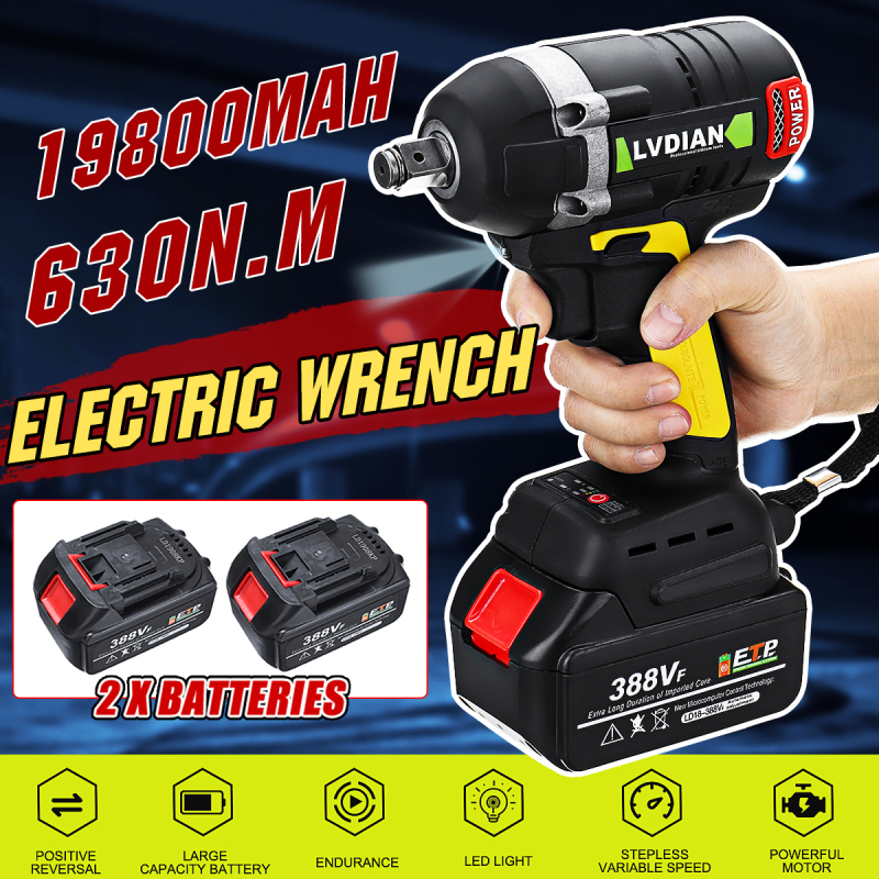 Lvdian impact deals wrench