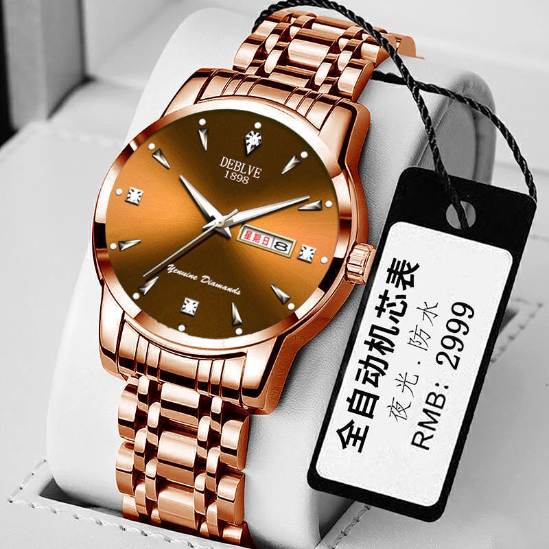 Couple watch online waterproof