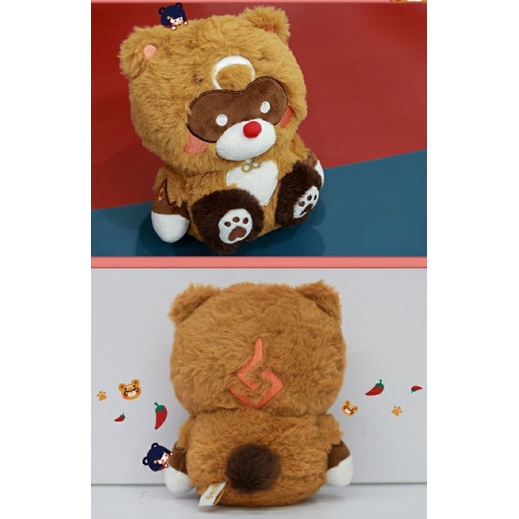 Official Genshin Impact Gouba Plushie ONHAND | Shopee Philippines