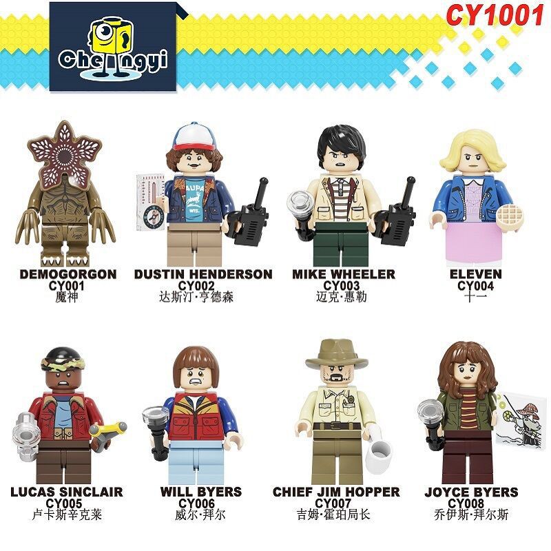 Shop stranger things lego for Sale on Shopee Philippines