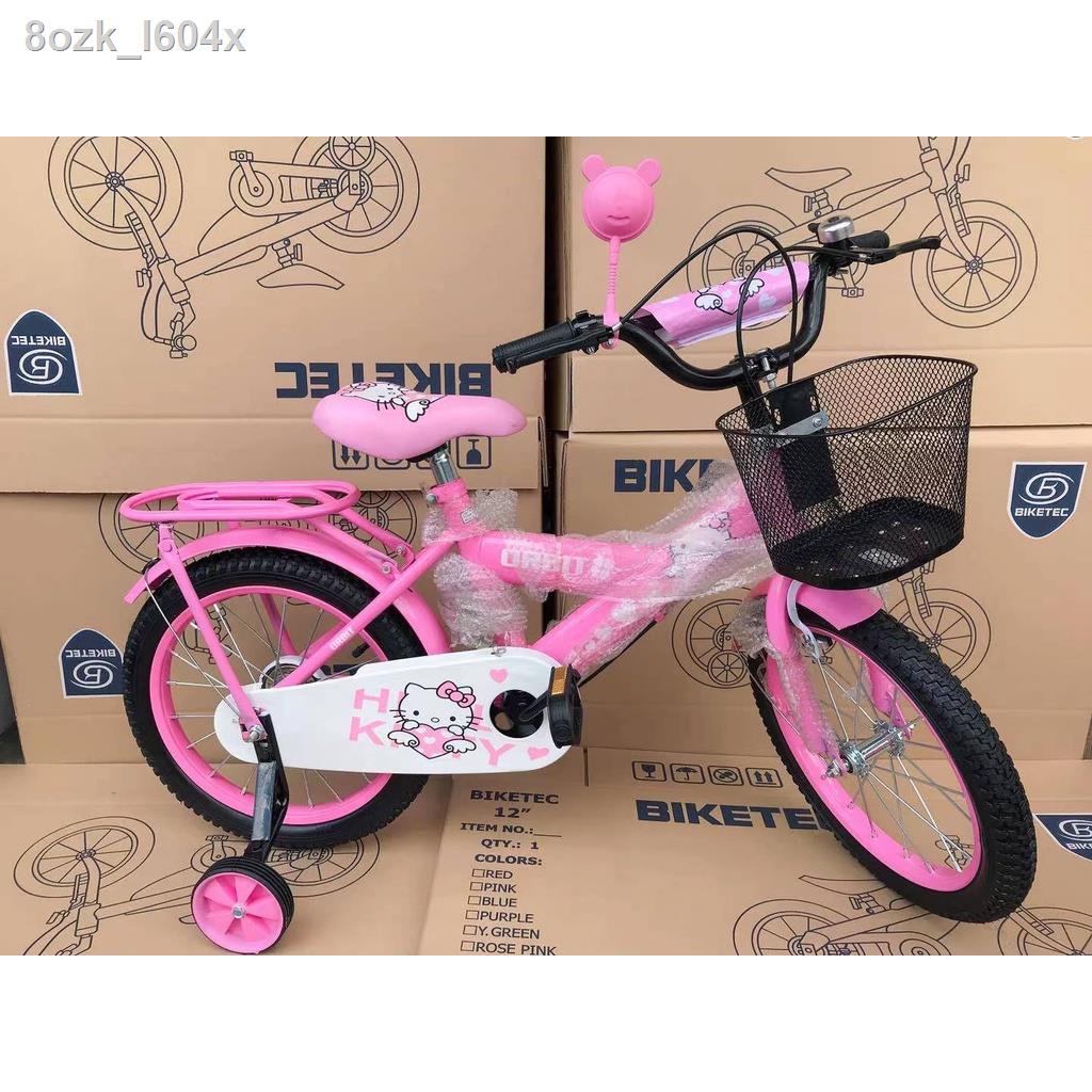 Bike size cheap 16