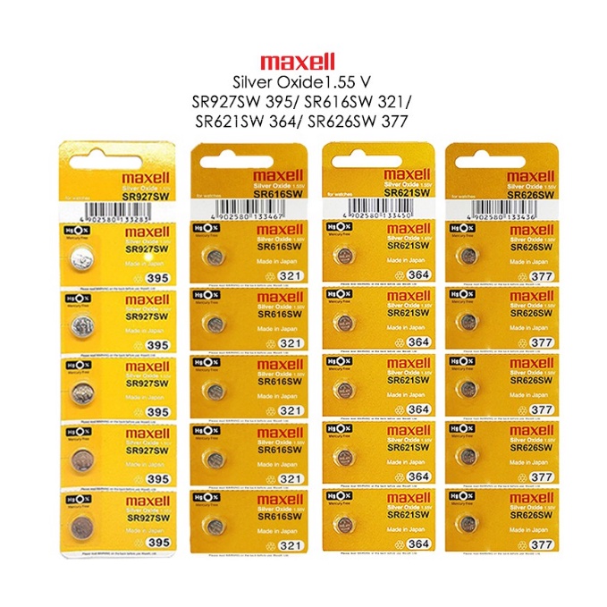 SR927SW / SR616SW / SR621SW / SR626SW 1.55v Silver Oxide Battery ...