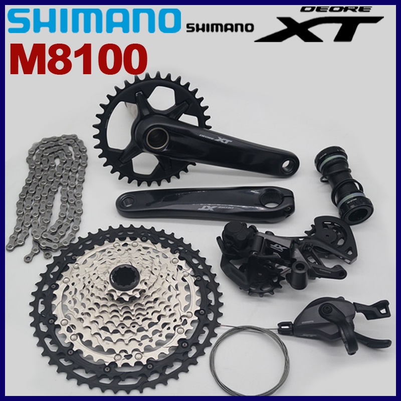 Harga groupset shimano deore xt 12 speed new arrivals