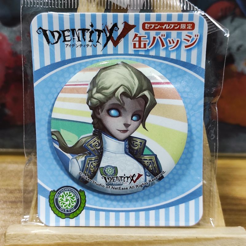 Identity V Assorted Merch Shopee Philippines