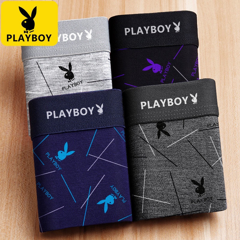 Playboy Underwear S/S 15 (Playboy)