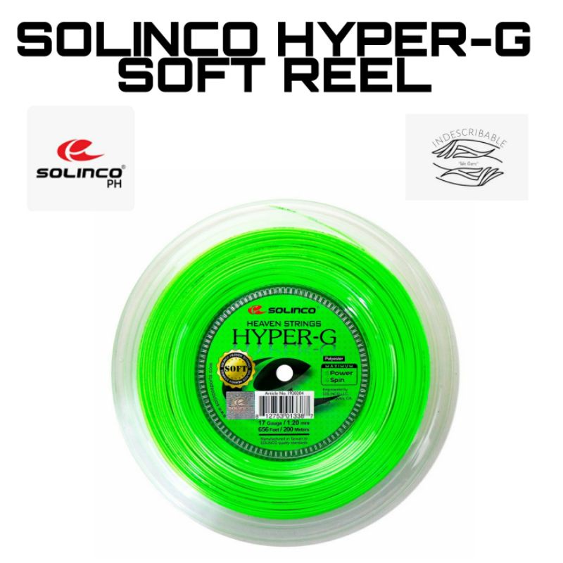 SOLINCO HYPER-G SOFT REEL