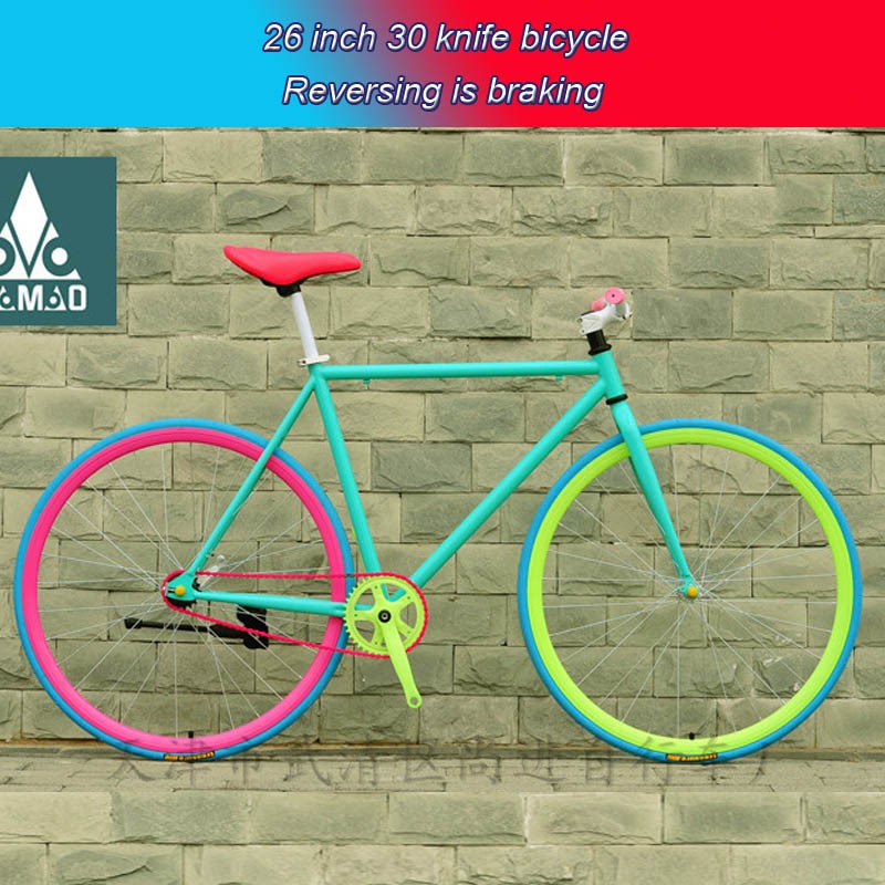 26 inch fixed gear bike sale