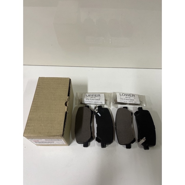 Genuine Isuzu Rear Disc Pad Kit for Isuzu MUX Made in Thailand | Shopee ...