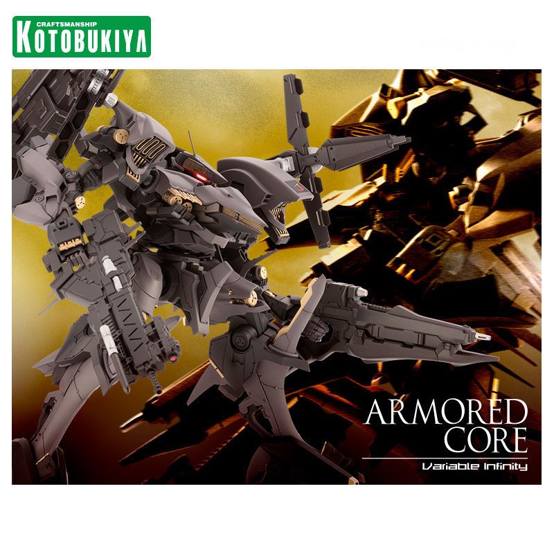 Kotobukiya Armored Core Rayleonard 03-Aaliyah Supplice Opening Ver. 1/72 Scale Model Kit