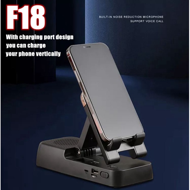 F18 2 in 1 Multifunction Bracket Phone Holder With Heavy Bass Bluetooth ...