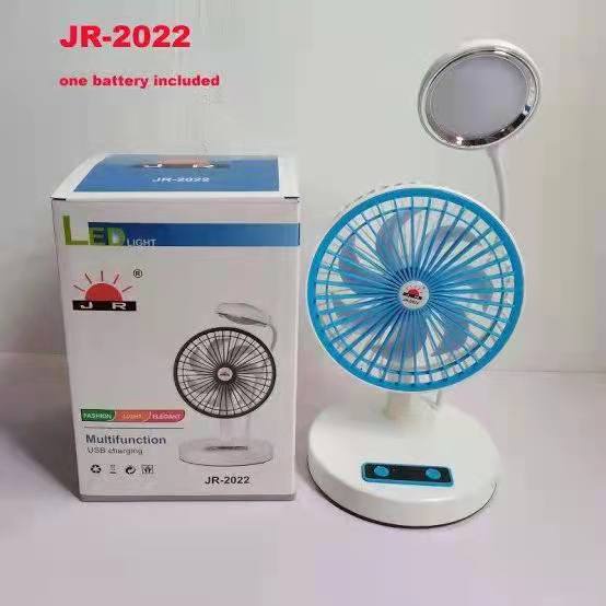 JR-2018 JR-2022 Multi-functional Rechargeable Fan With Night Light ...