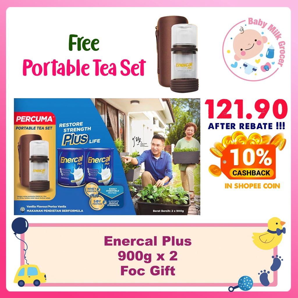 Enercal Plus (900g x 2) Free Portable Tea Set | Shopee Philippines