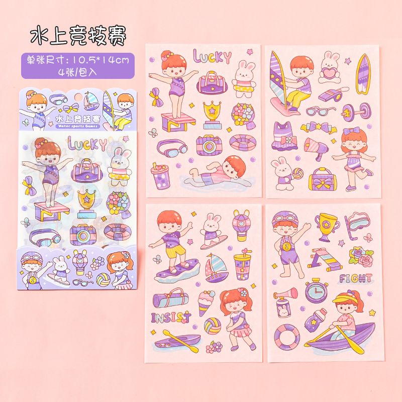 dmw 4 Sheets Washi Paper Sticker.6 style Pet transparent sticker hand ...