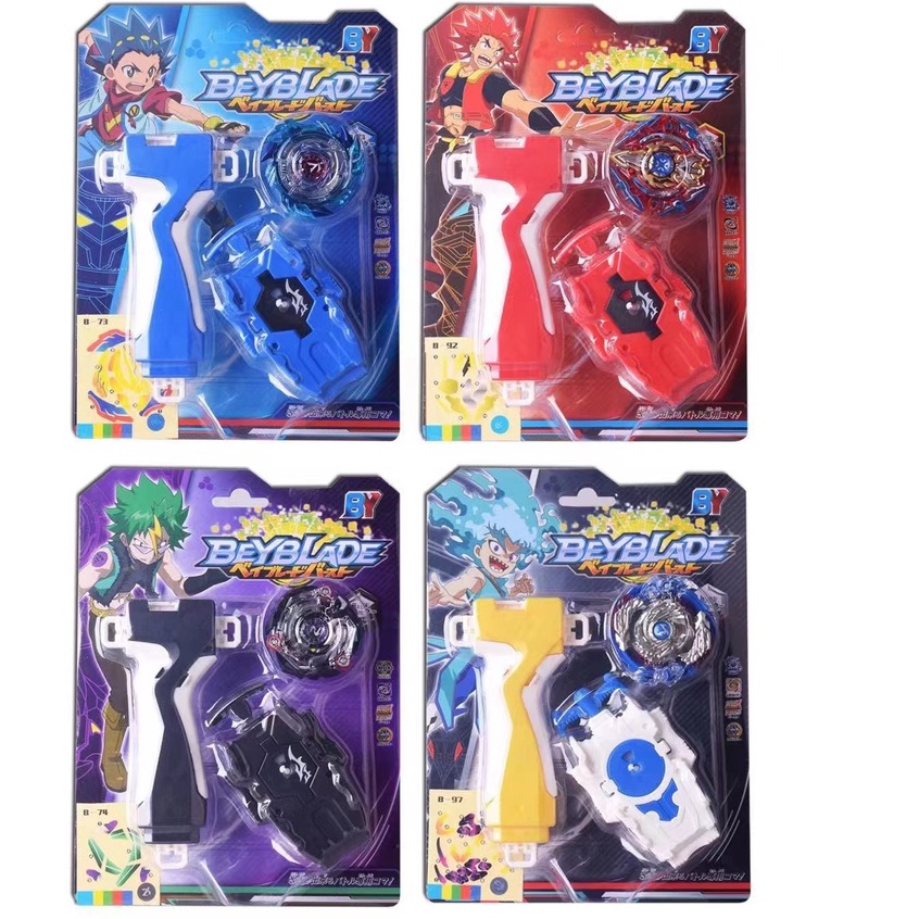 Beyblade Burst String Launcher New Ultra Force Battling Toys | Shopee ...