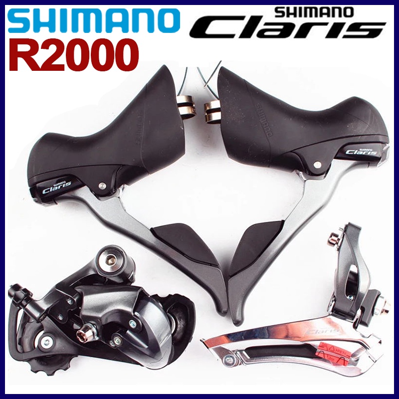 Shimano claris online r2000 shifters