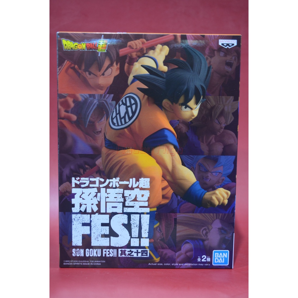 Mô Hình Figure BANPRESTO DRAGON BALL SUPER SON GOKU FES!! VOL.16  A Son Goku Gokou Kids ) Bandai I.127174447