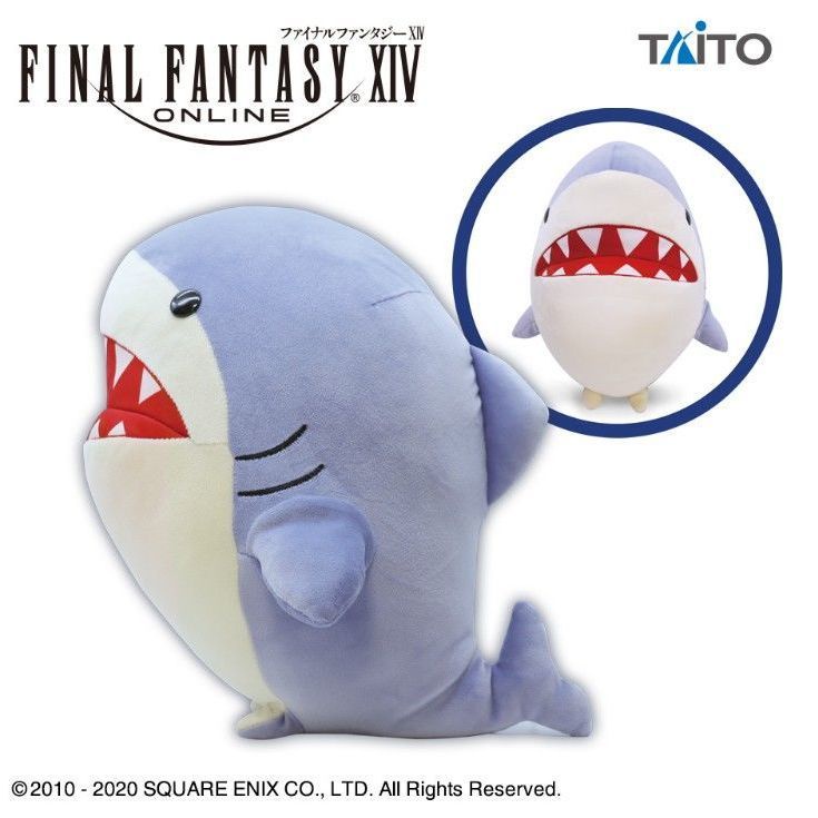 Final Fantasy 14 Merchandise FF14 Shark Commander Fan Pillow Doll ...