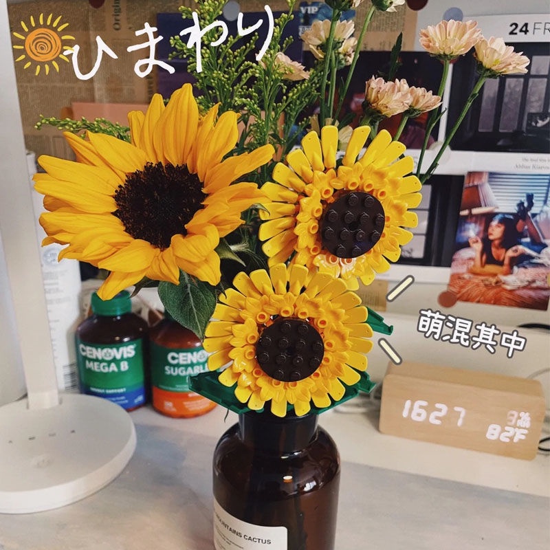 Compatible With Lego Sunflower Eternal Bouquet Building Blocks Rose