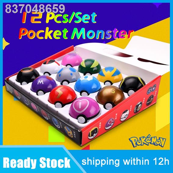 12 Pcs/Set Pocket Monster Pikachu Action Figure Pokemon Game Poke Ball ...