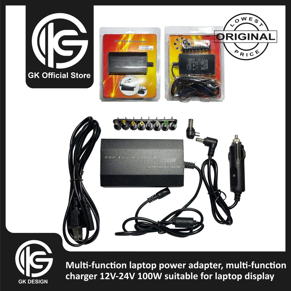 Multi-function laptop power adapter, multi-function charger 12V-24V ...