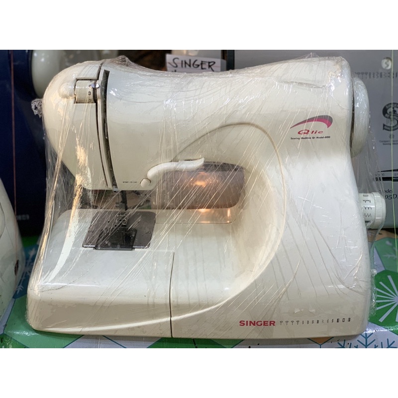 singer surplus sewing machine | Shopee Philippines