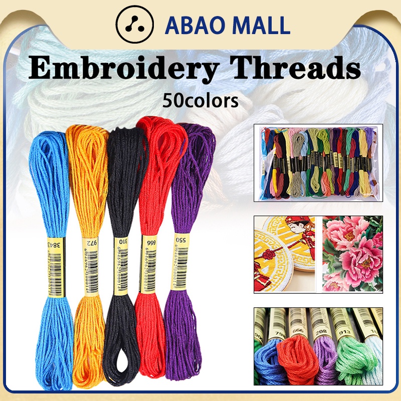 Embroidery thread sale