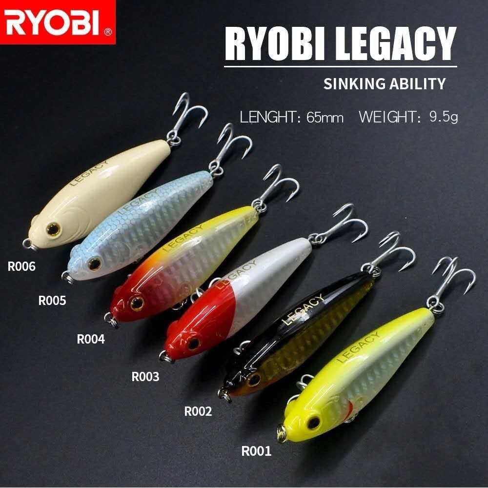 Ryobi- (Legacy 3D lure) | Shopee Philippines
