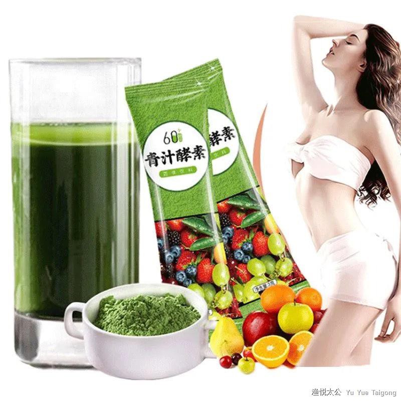 Genuine fruit and vegetable enzymes, green juice, enzymes, slimming