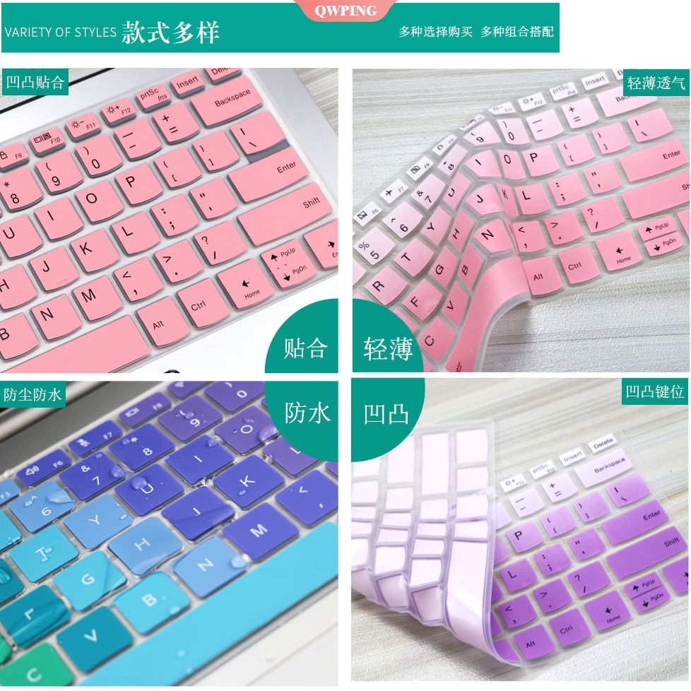 Protection De Clavier 2 En 1 Pour Ordinateur Portable Lenovo Flex 5 14" / Ideapad S540 14" / IdeaPad Flex 5 14" / Lenovo Ideapad Flex 5 5i 14" Rose Ombré