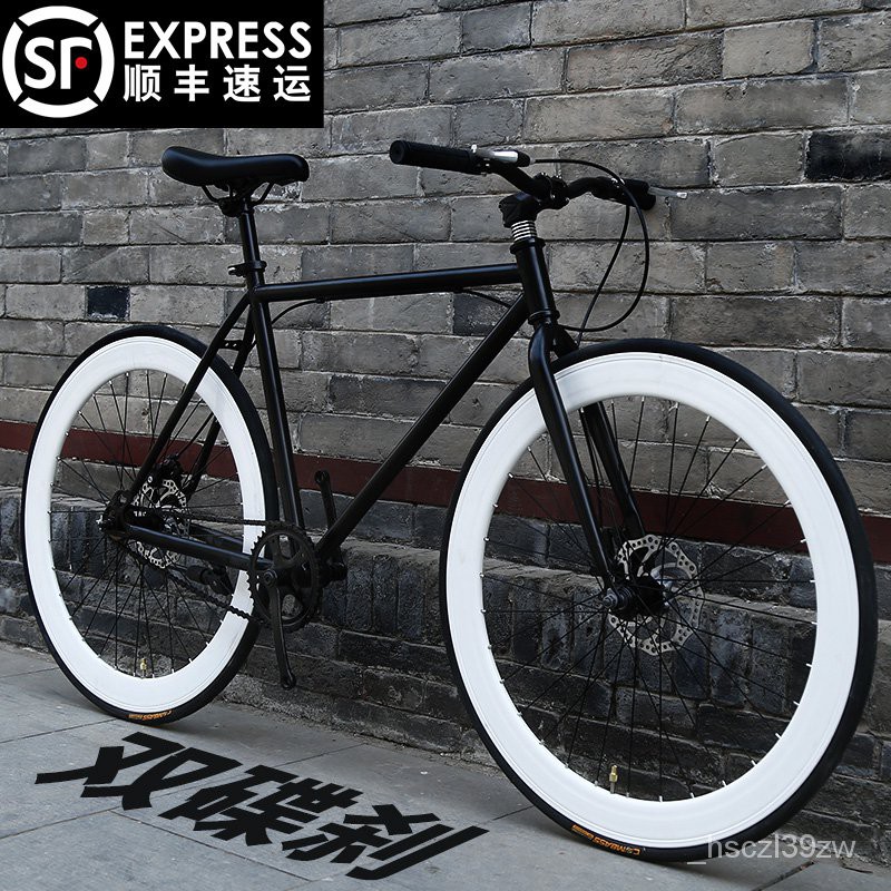 fixie bike shopee