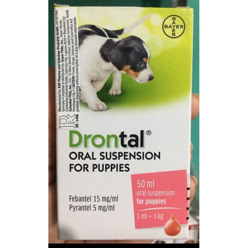 Drontal puppy hotsell wormer liquid