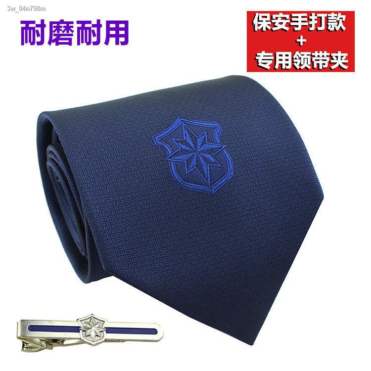 barter away┋﹍๑Tibetan blue security tie zipper portable tie property ...