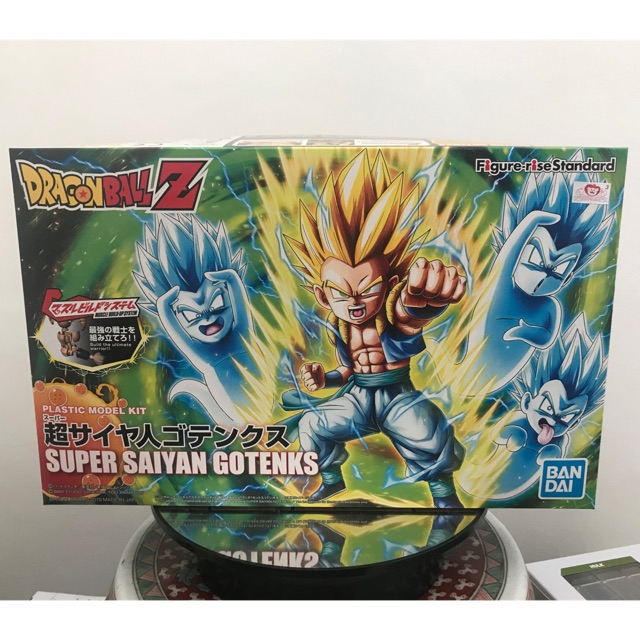 Figure rise 2024 standard gotenks