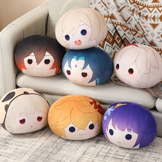 guoba plush shopee