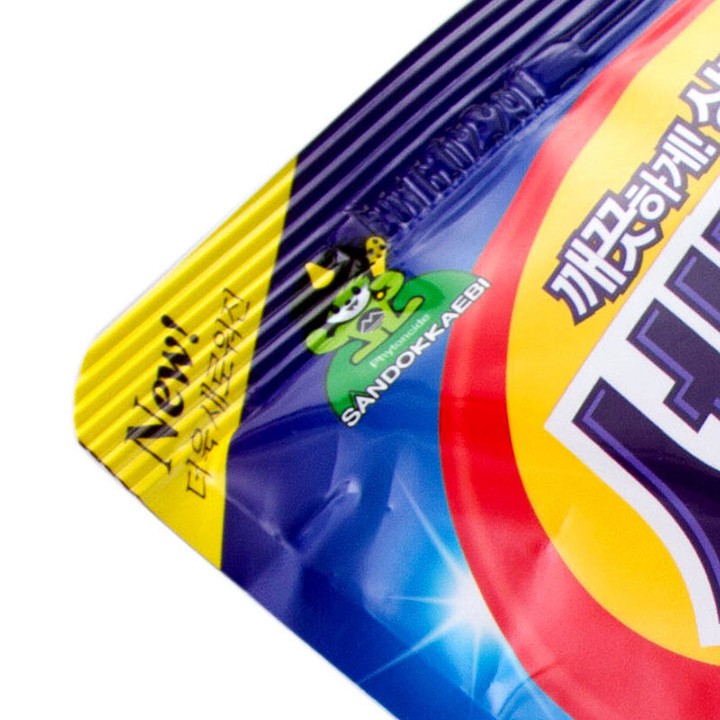 Korean Washing Machine Drum Cleaning Powder 450g Shopee Philippines