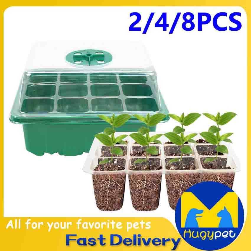 Nursery Germinating Propagating Seedling Plant Tray Grow Box 12 Holes ...