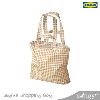 SKYNKE Shopping bag, stripe/black white, 17 ¾x14 ¼ - IKEA