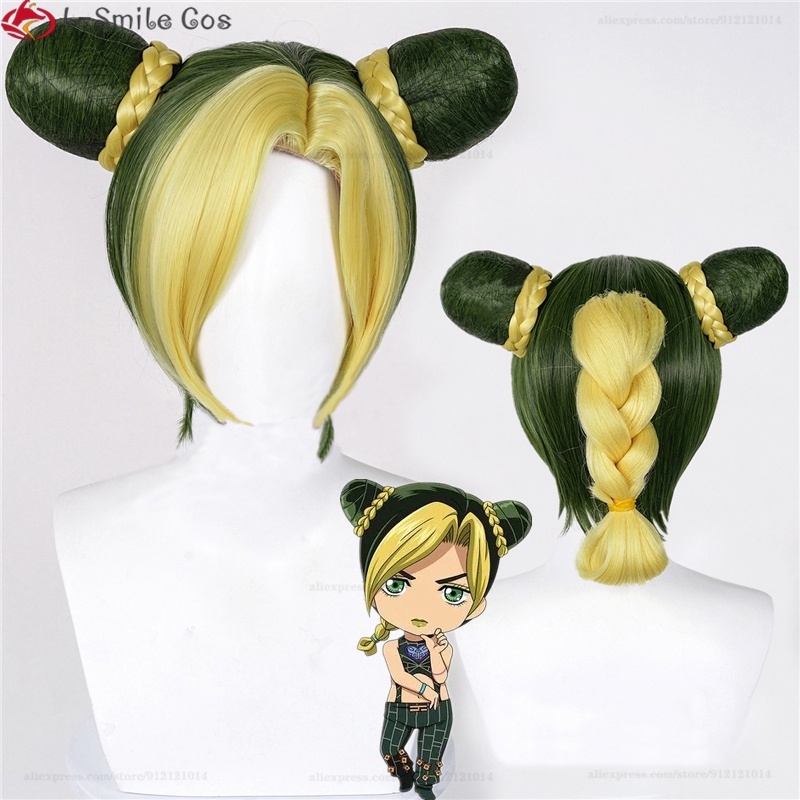 High Quality Anime JOJO Bizarre Adventure Cosplay Jolyne Cujoh Kujo Wig