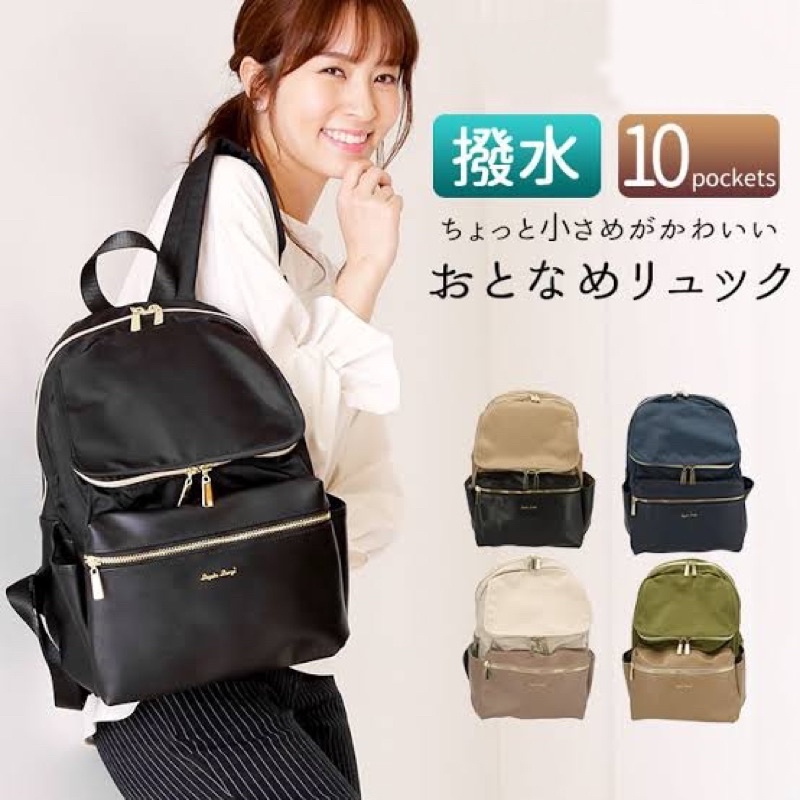 Legato backpack clearance