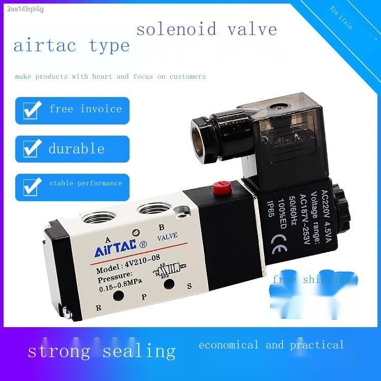 Yade passenger solenoid valve 4V21008B 4V31010 solenoid valve