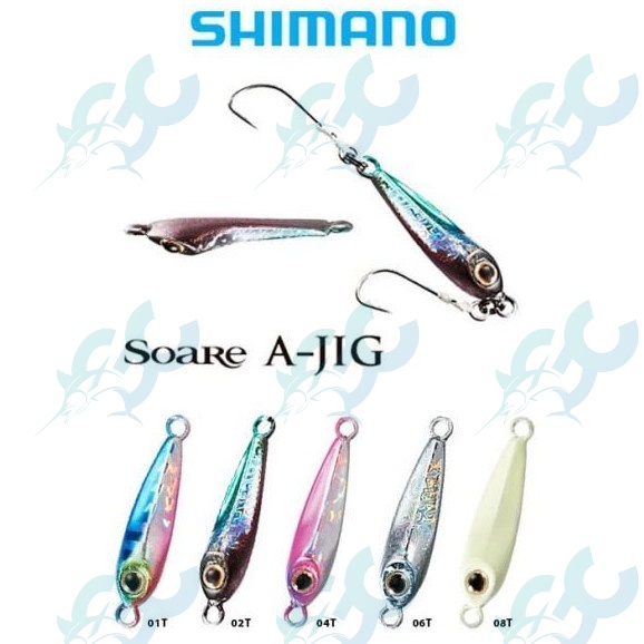 Têtes Plombées Shimano SS-010K Soare Drag Head Glow 1.0g – Lot De 4, Fluo