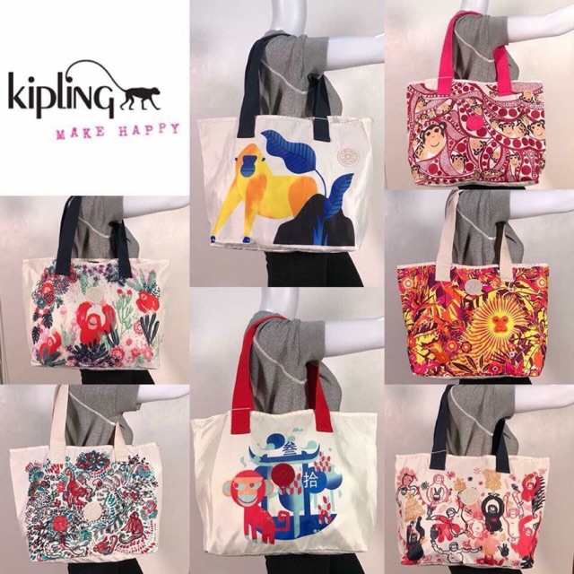 Kipling hot sale congratz shopper