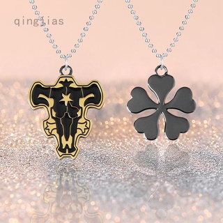  Clovers Online Genuine Preserved 5 Leaf Clover Good Luck Charm  Floating in a Pocket Token