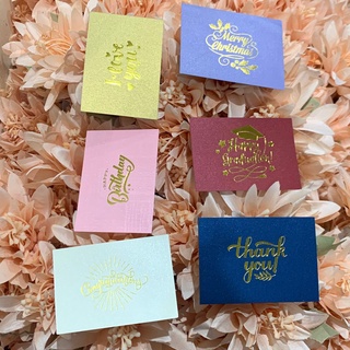 Eid Al Fitr Greeting Box Card Happy Wedding Anniversary Shopee