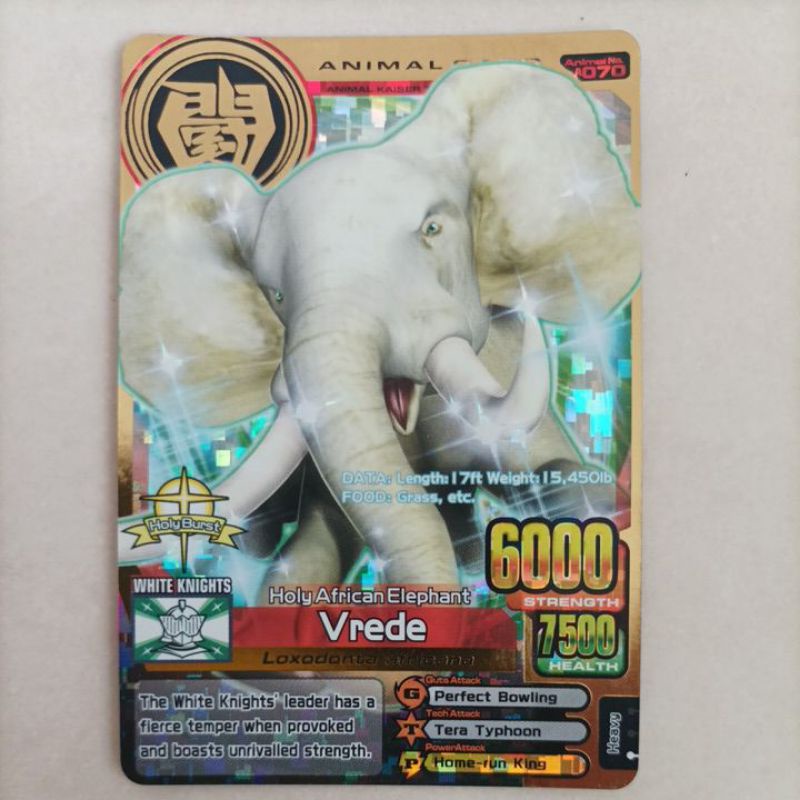 Animal KAISER VREDE VER 5 ANIMAL GOLD CARD | Shopee Philippines