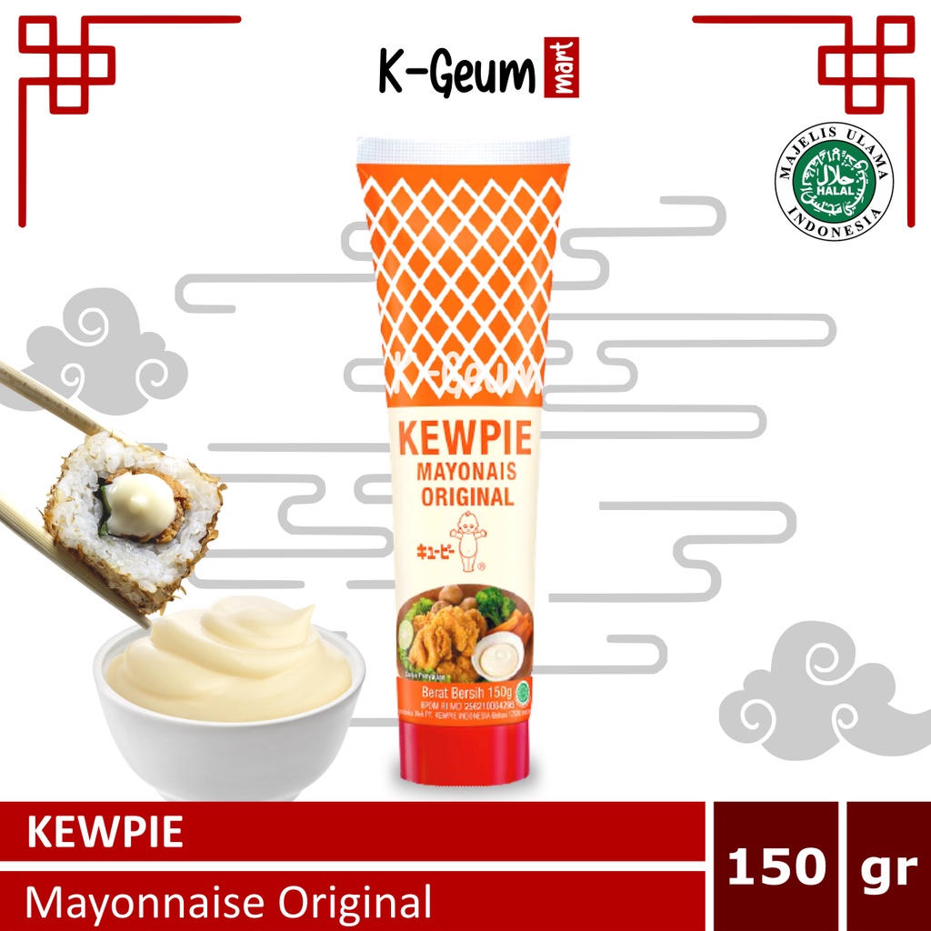 Kewpie Mayonnaise Original Halal Japanese Mayo Shopee Philippines