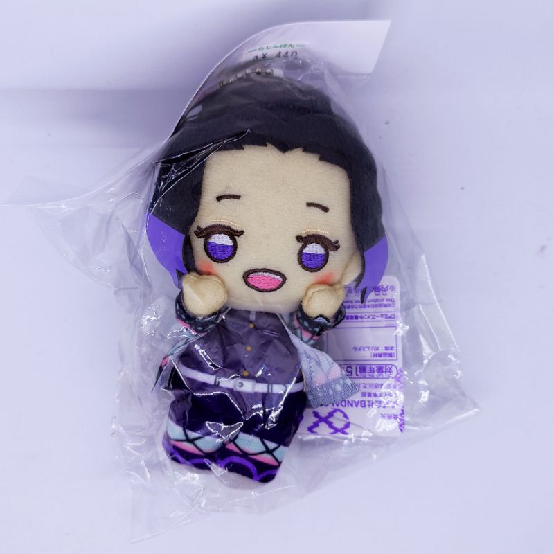 Banpresto Peluche Shinobu Kocho – Demon Slayer Kimetsu No Yaiba – 20 Cm – Peluche Officielle Collection