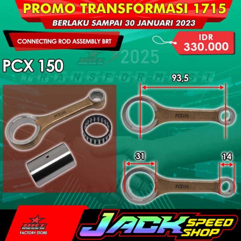 Handlebar PISTON BRT VARIO 150/PCX 150/ADV 150/VARIO 125 CONROD